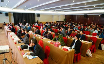 沈鼓云服务在中国煤化工自动化技术高级研讨会受到用户高度认可