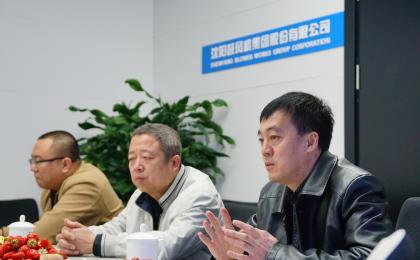 中国石化装备研究院与沈鼓云探讨合作